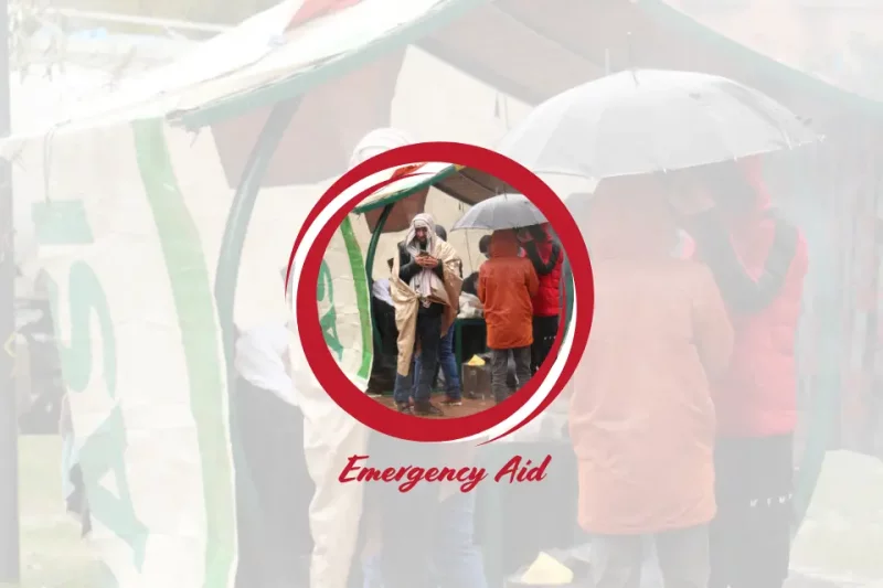 Emergency Assistance