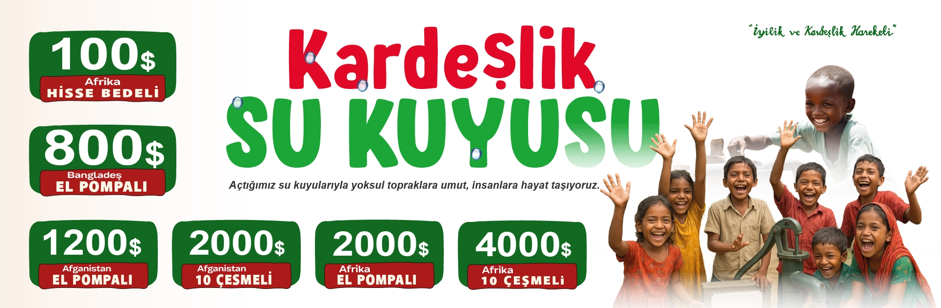 Kardeşlik Su Kuyusu